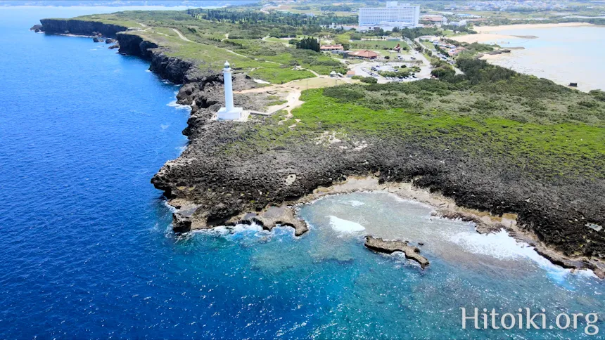 沖縄本島の人気シュノーケリング・ダイビングスポット「残波岬／コウリ