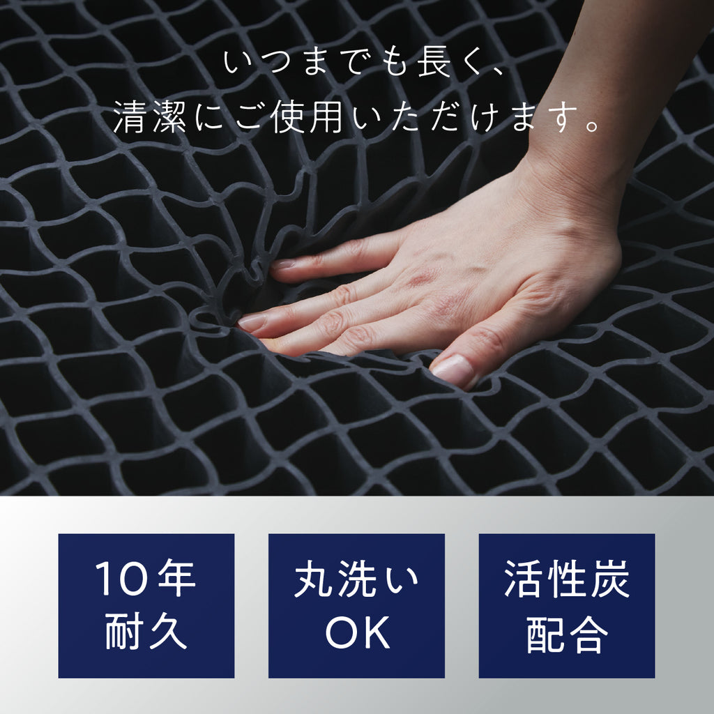 公式】ヒツジのいらないマットレス – ヒツジのいらない枕公式サイト