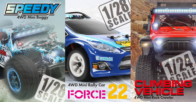 ミニだけどリアルな走行！1/28・1/24スケール4WDカー3種が9月同時発売