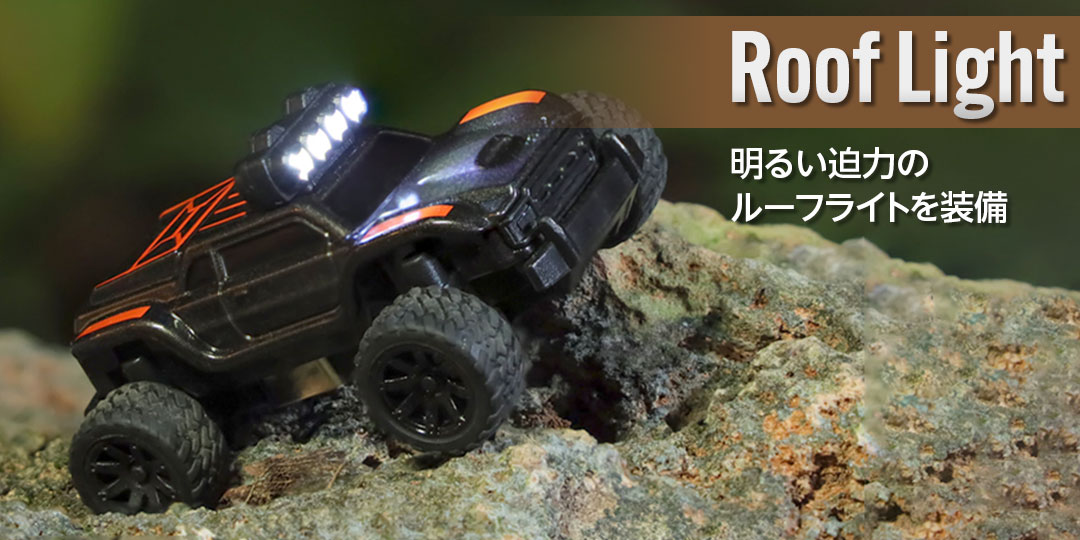 1/76 C81 Black Off-road Car［ 1/76スケール C81ブラック オフ