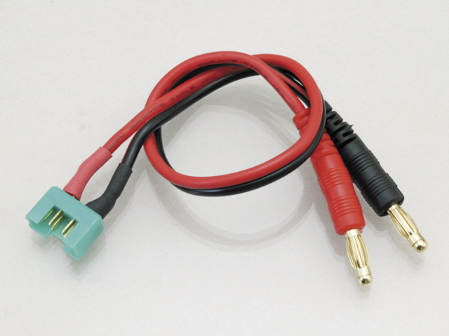 MULTI CHARGER X1 MF 充放電器 | Hitec Multiplex Japan Inc.