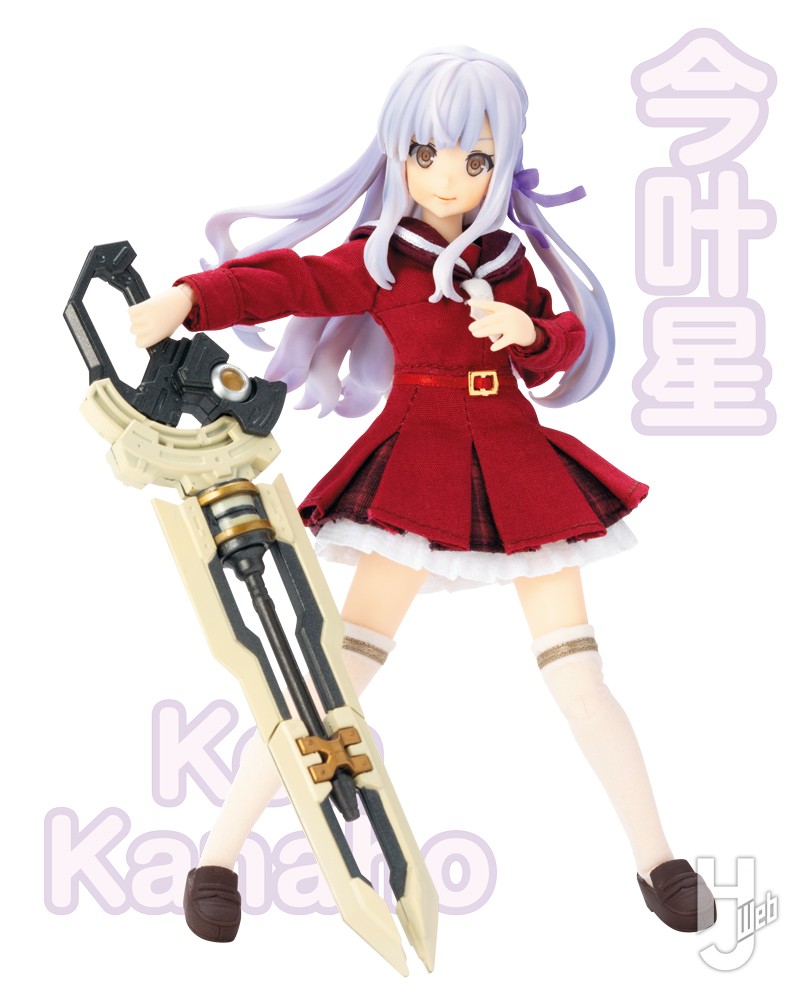 アサルトリリィ Last Bullet』より「今叶星」が新風を巻き起こす！2種