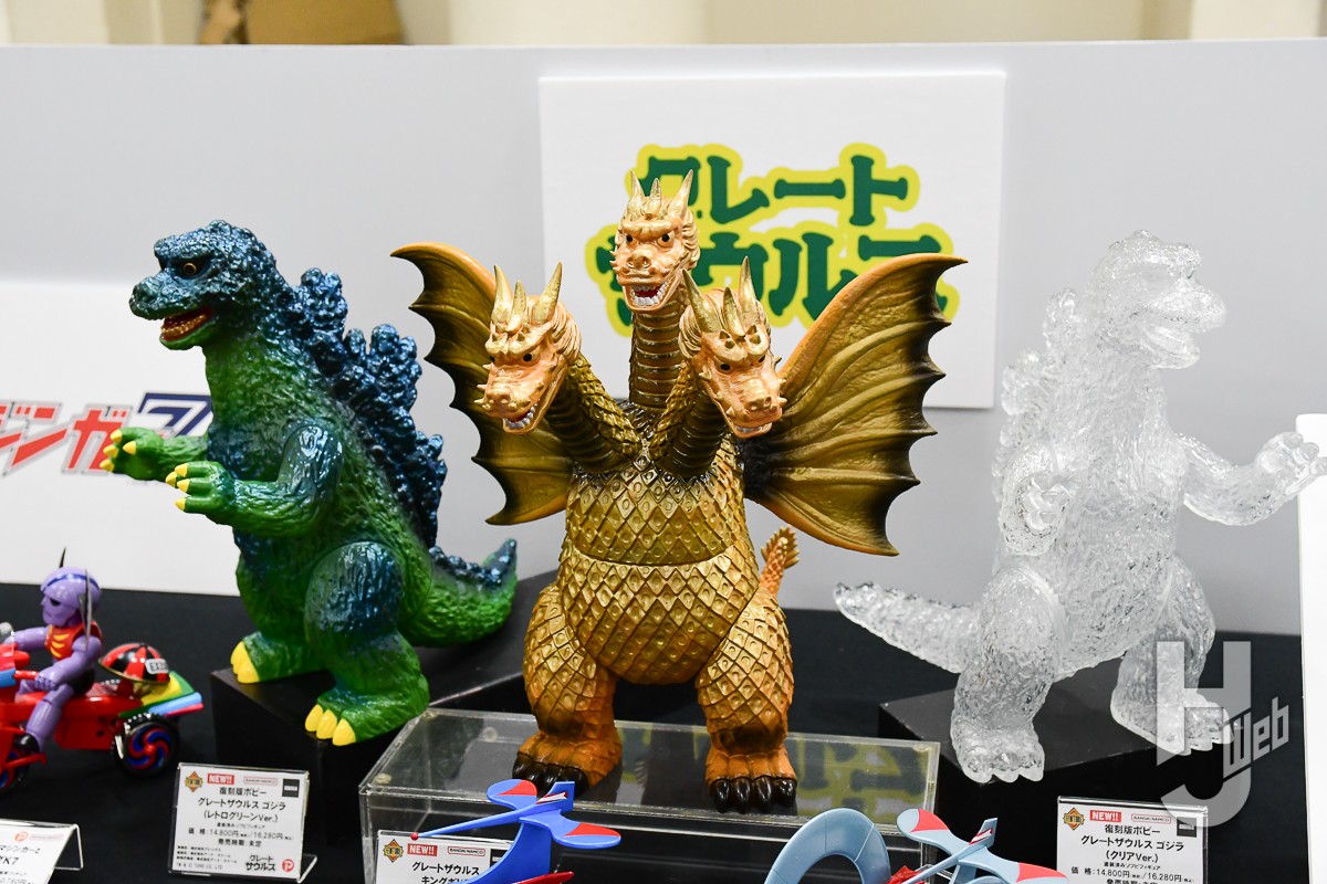 Gザウルスシリーズ「キングギドラ」POSE＋「超竜神」、デフォリアル