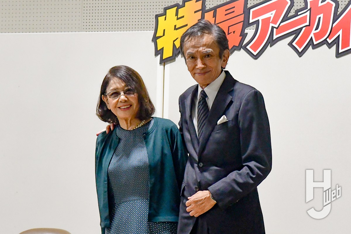 仮面ライダーアマゾン』岡崎徹 氏『ウルトラセブン』ひし美ゆり子 氏の