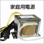 SANKYO Pフィーバー機動戦士ガンダムSEED 中古パチンコ実機 [枠名