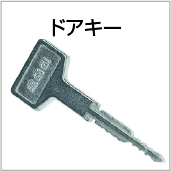 奥村 CR闘牌伝説アカギ狂気編 中古パチンコ実機 [枠名：クリスタライズ