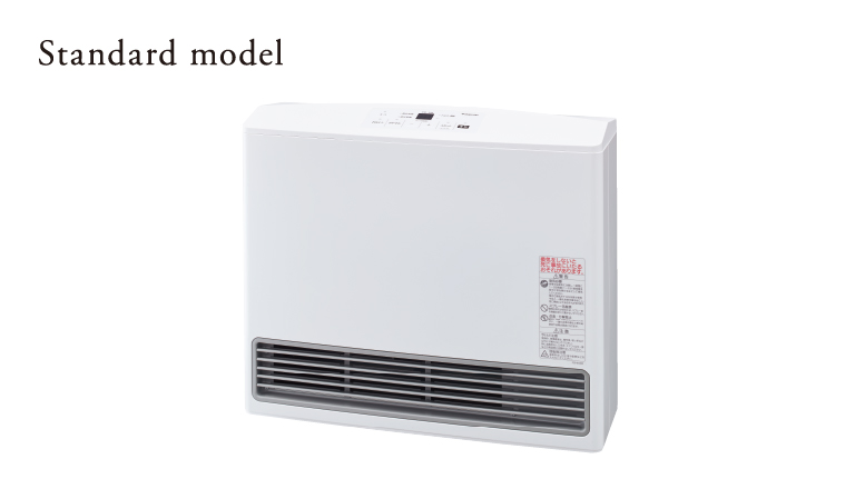 スタンダードモデル 140-6163型 - ガスファンヒーター｜大阪ガス