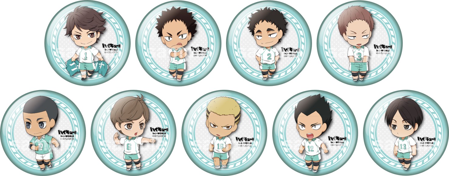 青葉城西高校”にスポットを当てたイベントを開催！ ハイキュー