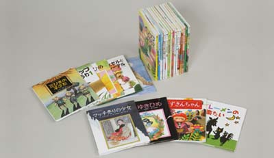 世界名作おはなし絵本 全24巻セット 全24巻｜HONLINE（ホンライン）