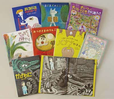 2025年 文溪堂 新刊絵本セレクション 全8巻｜HONLINE（ホンライン）