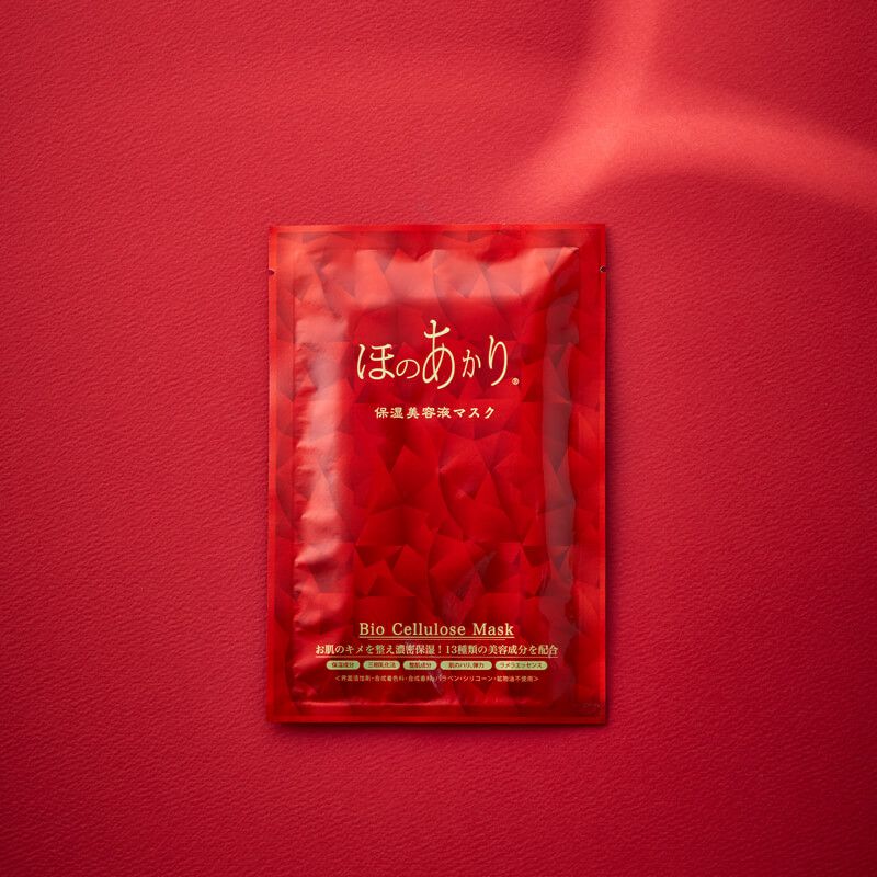 ほのあかり美容液石鹸