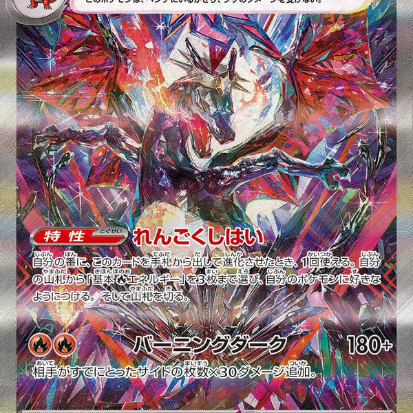 8zpfdnn4d7j1mJbxTTokOe7c8d5K3M