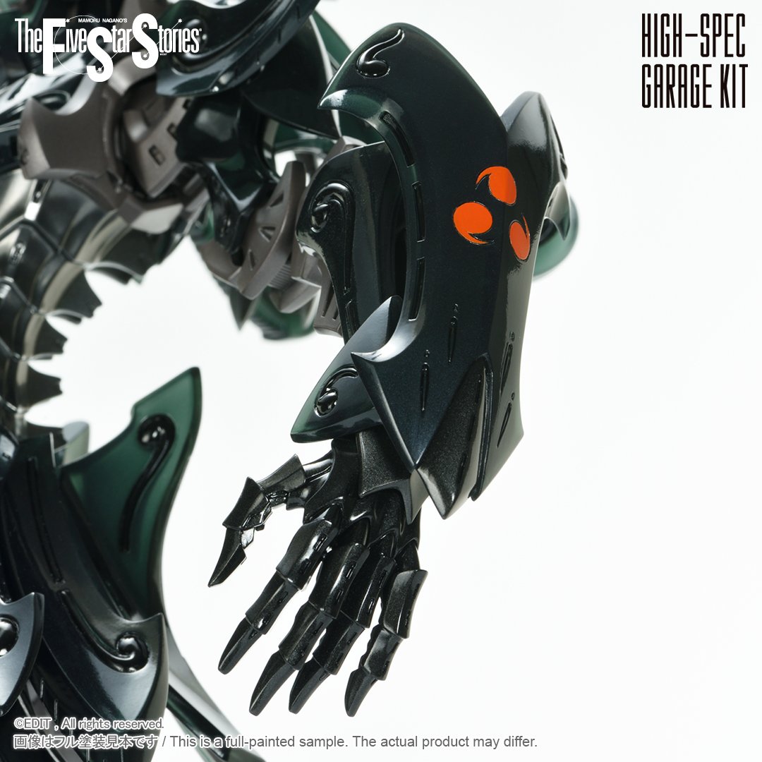 FEWTURE 黒騎士 1/6 メタルハカイダー レジンキャスト ブラックナイト