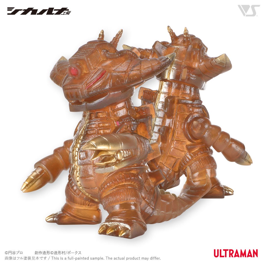 グランドキングCUBE【ボークス限定カラーver.】 | ボークス公式 ホビー