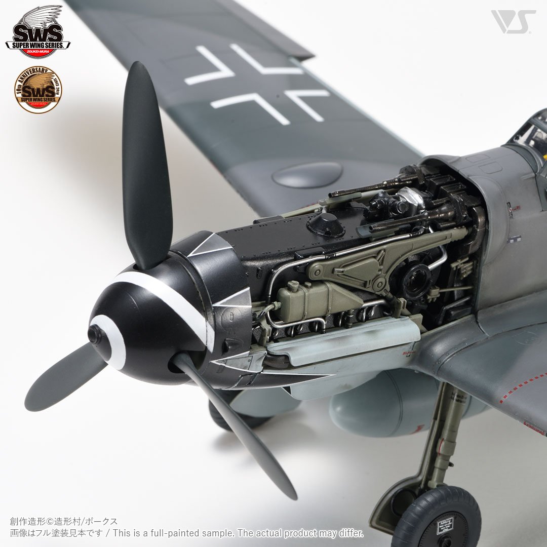 SWS 1/32 メッサーシュミット Bf 109 G-14/U4 “エーリヒ・ハルトマン