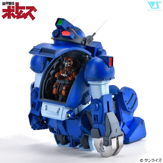 1/24 ラビドリードッグ | ボークス公式 ホビー総合サイト