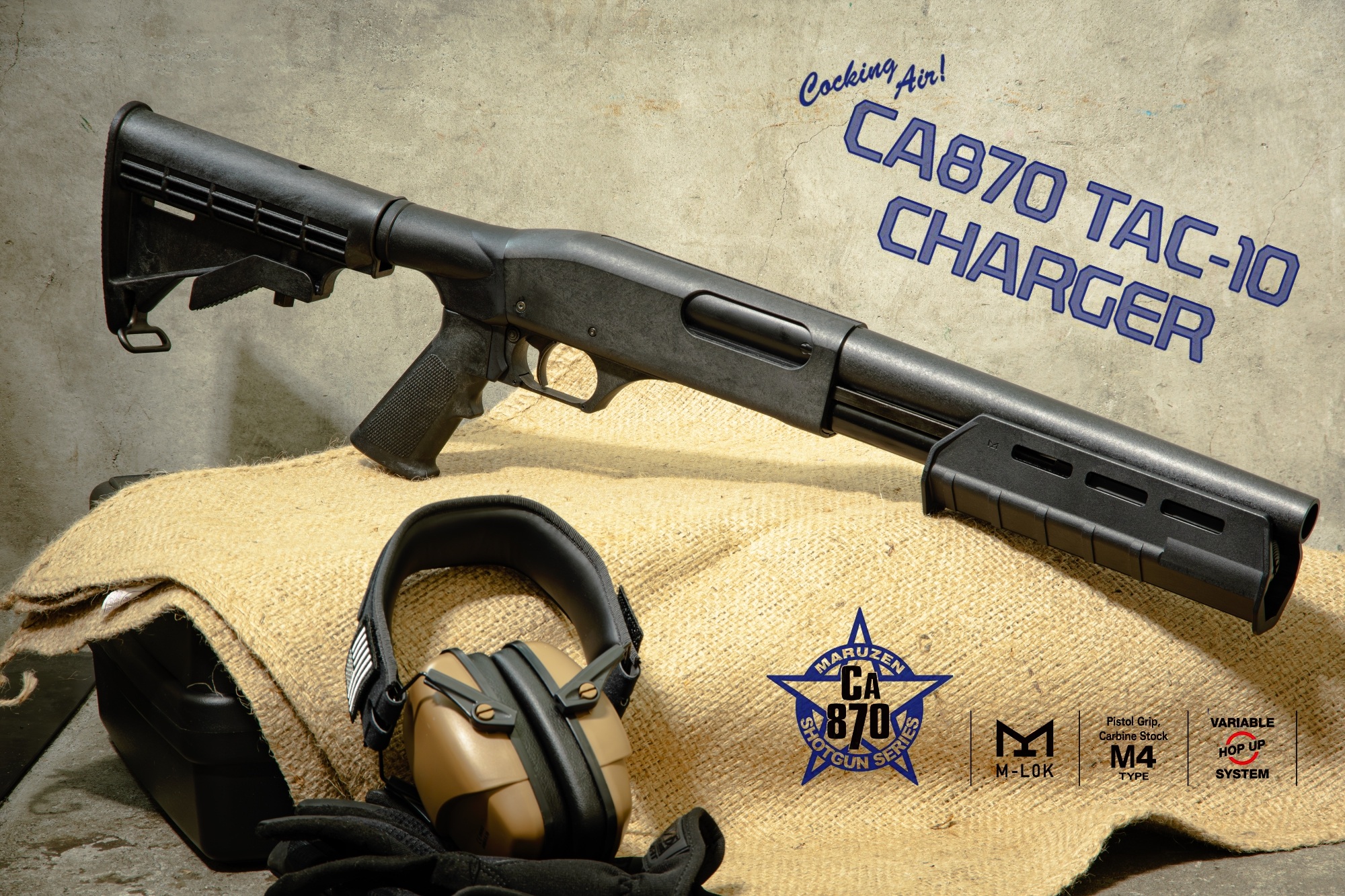 マルゼン、新商品のエアーコッキングショットガン「CA870 TAC-10