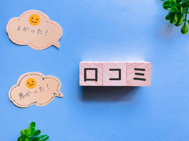 一眼レフカメラ上達講座3弾セットの値段は？初心者でも大丈夫？ - 春花