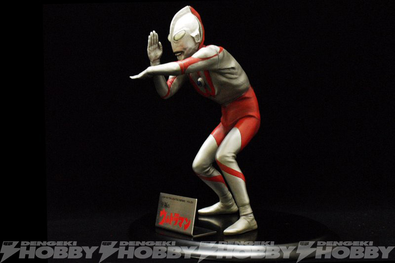 ウルトラマン Aタイプ」「ウルトラセブン ワイドショット」、CCP「至極