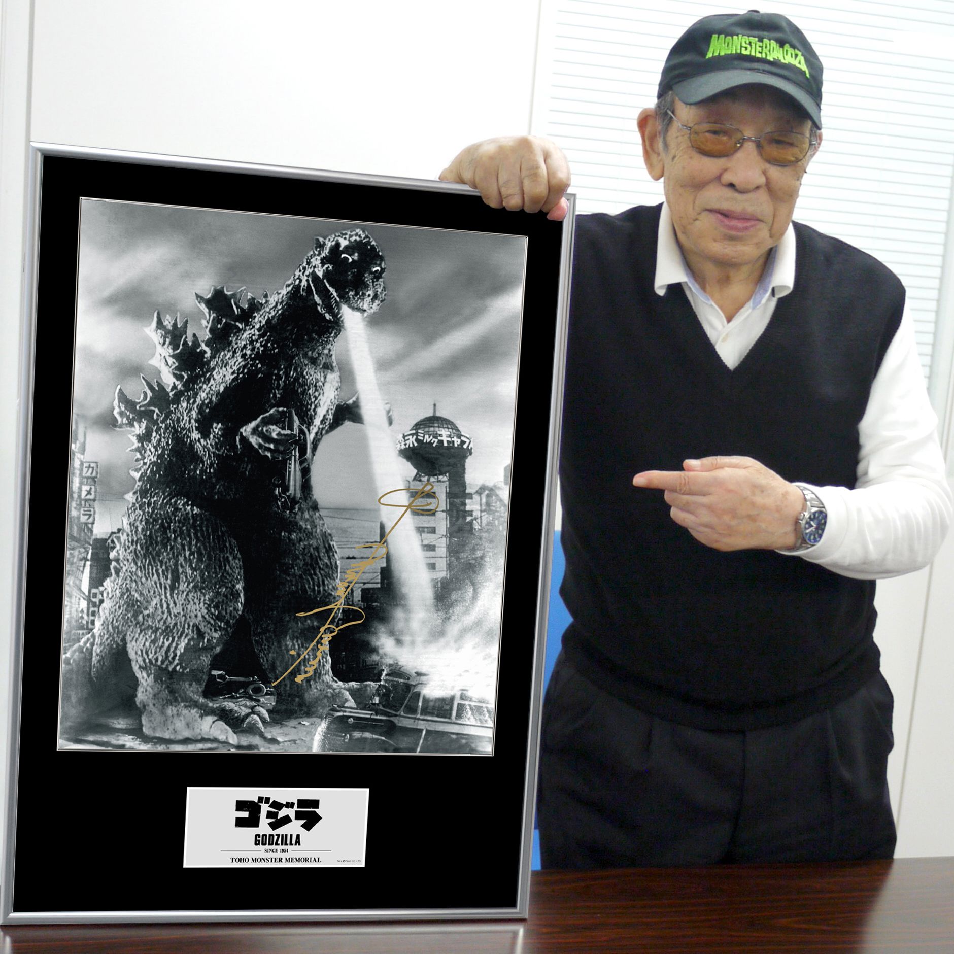 フォトフレーム「東宝怪獣メモリアル ゴジラ」、受注開始！ | 電撃