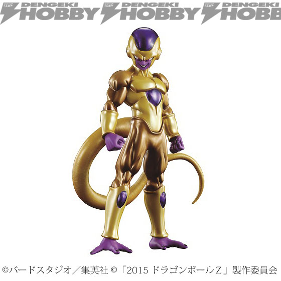 劇場版『ドラゴンボールZ』のゴールデンフリーザ、プレミアムバンダイ