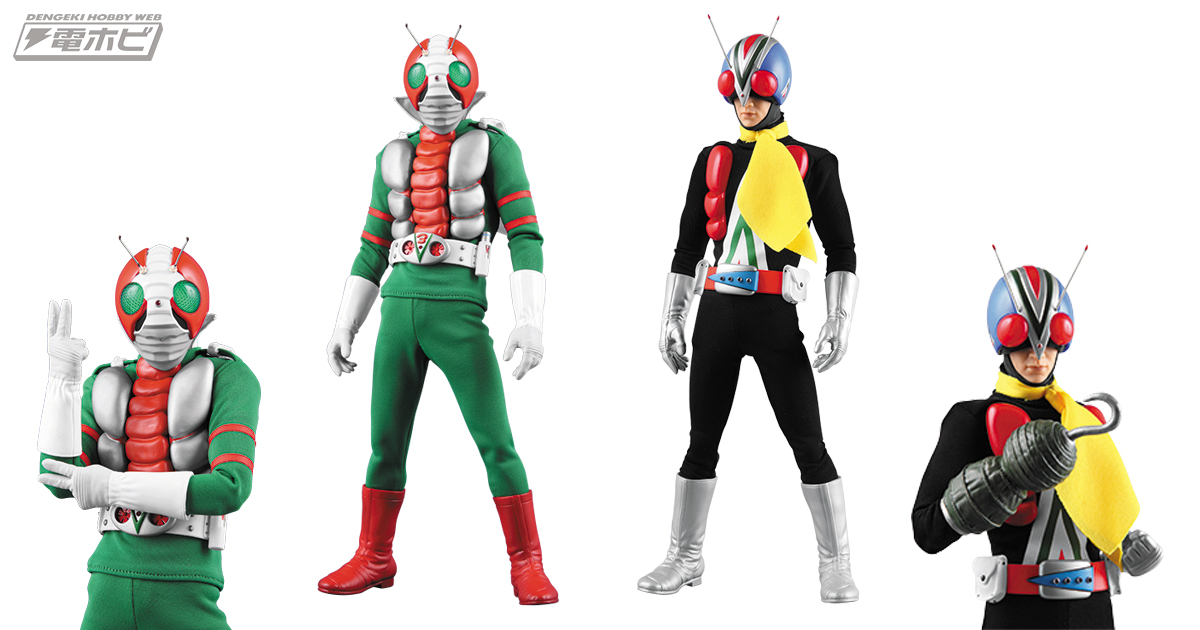 仮面ライダーV3（リニューアル版）」＆「ライダーマン（リニューアル版