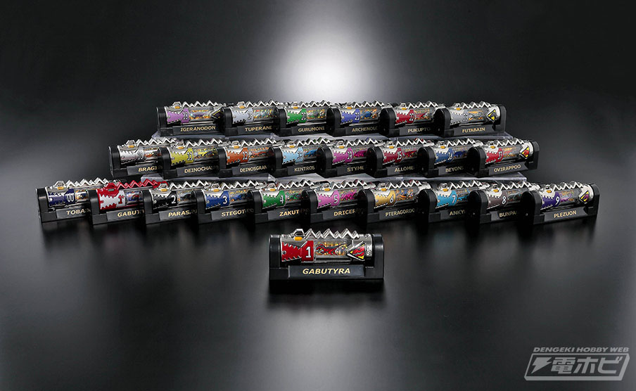 獣電戦隊キョウリュウジャー ダブり無し獣電池52個セット 獣電戦隊