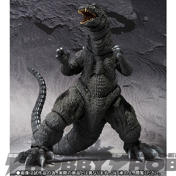 ゴジラ・モスラ・キングギドラ 大怪獣総攻撃』ゴジラが“S.H.