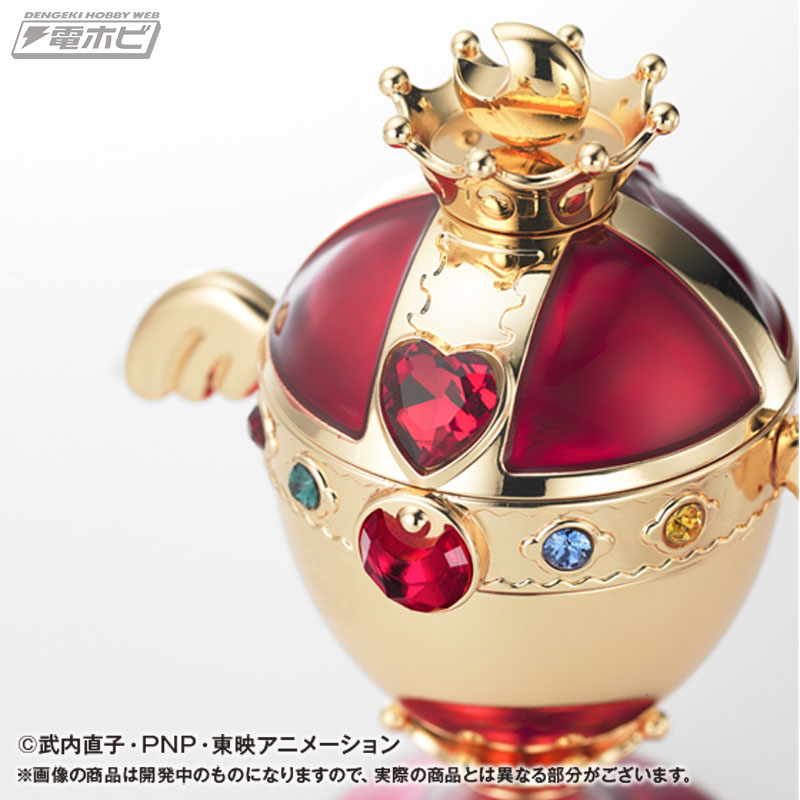 セーラーちびムーンの「スタリオン・レーヴ」がクリップケースで登場