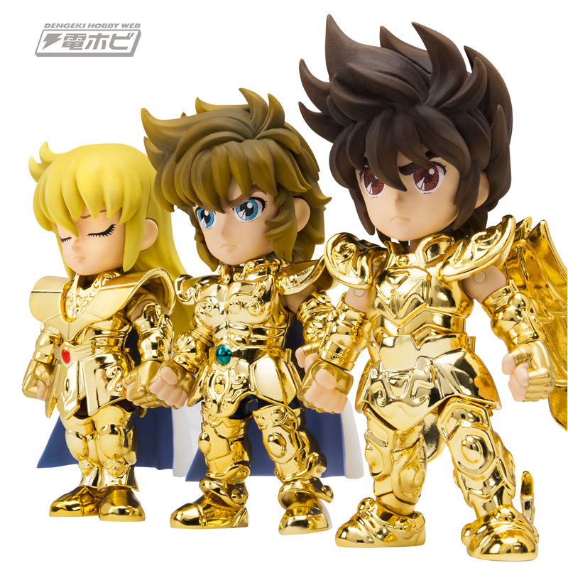 デフォルメ＆可動で新たな黄金神話が誕生！新シリーズ「聖闘士大全集