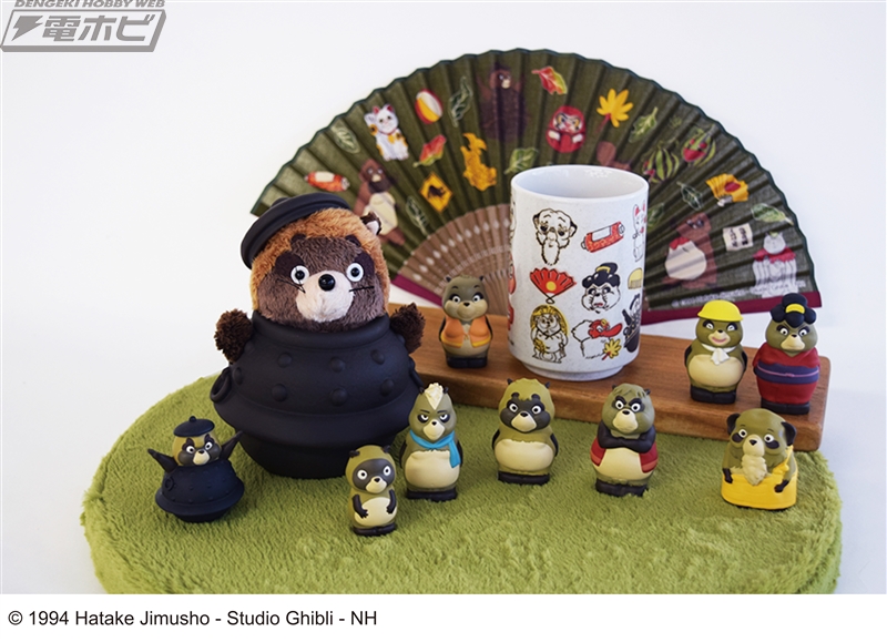 平成狸合戦ぽんぽこ』グッズがズラリ！たぬき達のかわいい指人形9種類