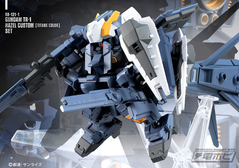 機動戦士ガンダム モビルスーツ アンサンブル」×『A.O.Z』！TR-1