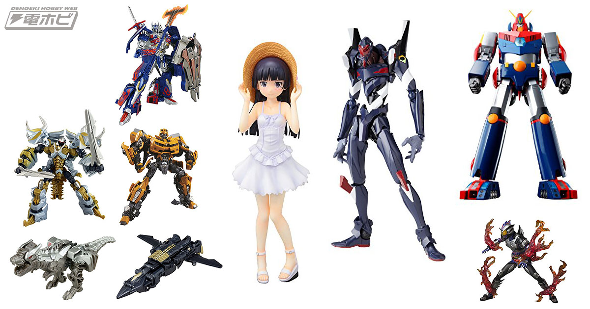 DX超合金魂 超電磁ロボ コン・バトラーV」、「トランスフォーマー