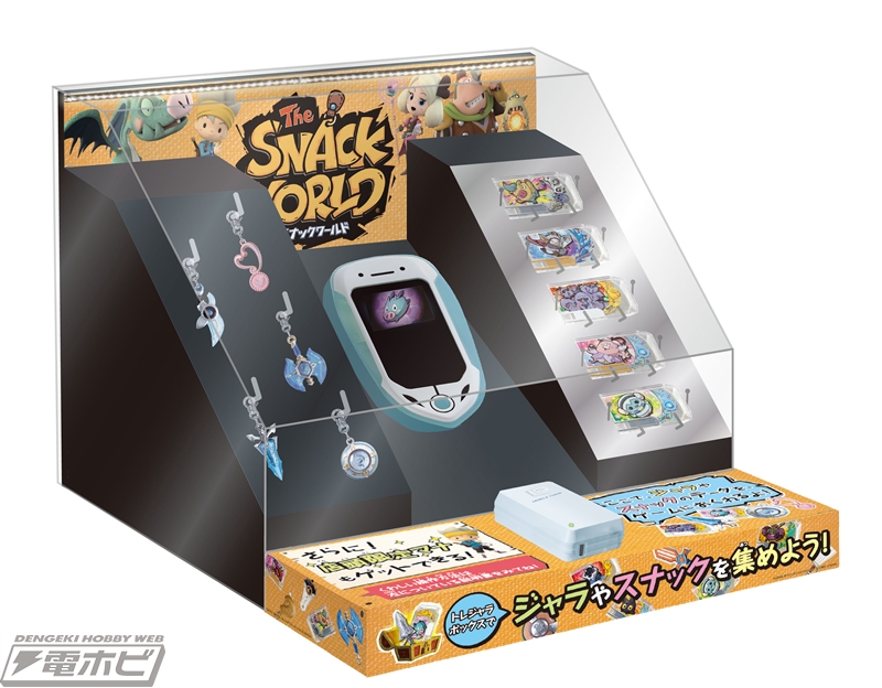 3DS『スナックワールド』や『イナイレ』新作で使えるモバイルリーダー