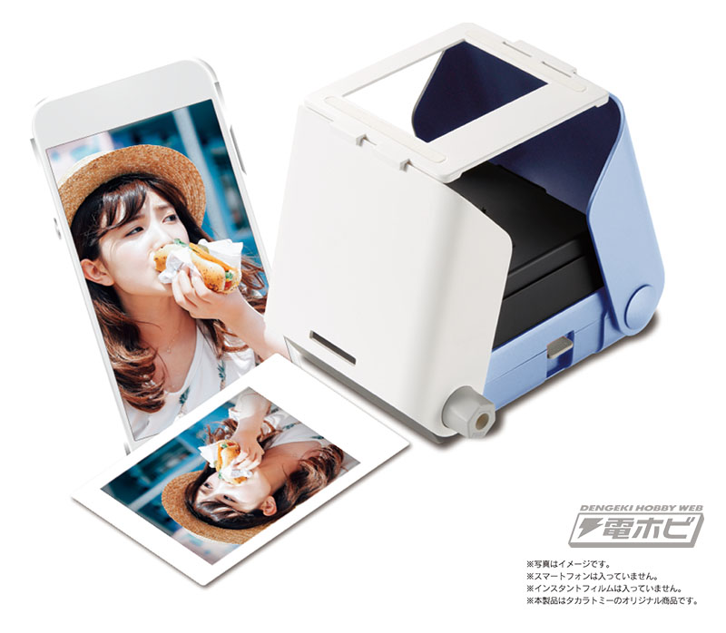 おもちゃ大賞2017」受賞！スマホの写真をインスタントフィルムに