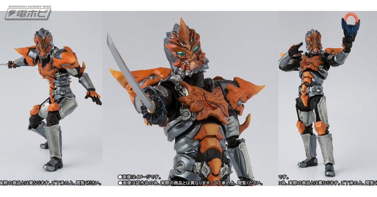 ウルトラマンオーブ』ジャグラス ジャグラーがS.H.Figuarts化！蛇心剣