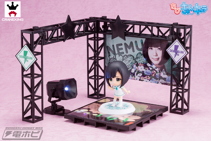 でんぱ組.inc」が「ちびきゅんキャラ」に！第2弾はねむきゅんともが