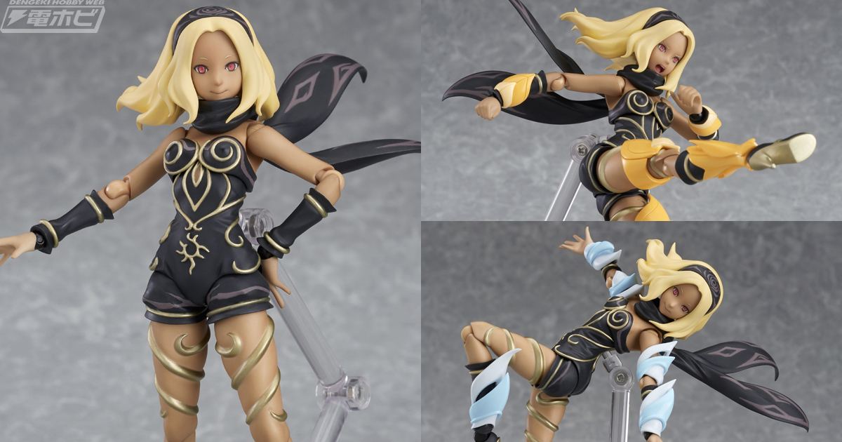 GRAVITY DAZE 2』グラビティ・キトゥンがパワーアップしてfigmaに再
