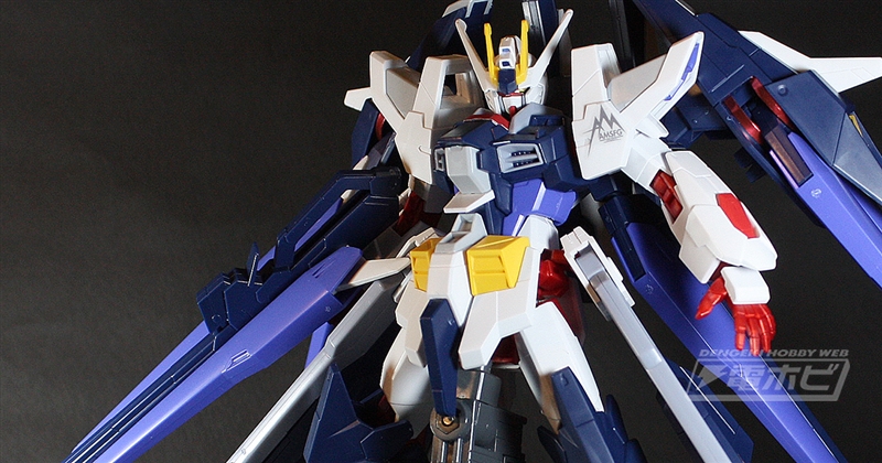 ガンプラ新作レビュー】HGBF 1/144 アメイジングストライクフリーダム