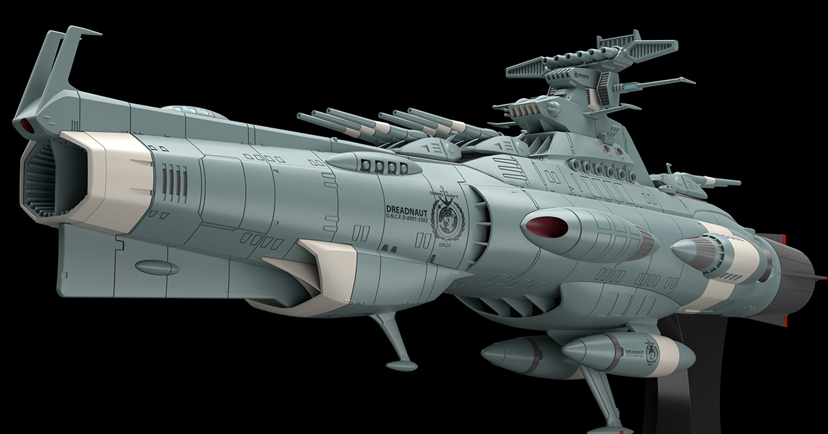 宇宙戦艦ヤマト』シリーズ、6月に新商品「1/1000 地球連邦主力戦艦