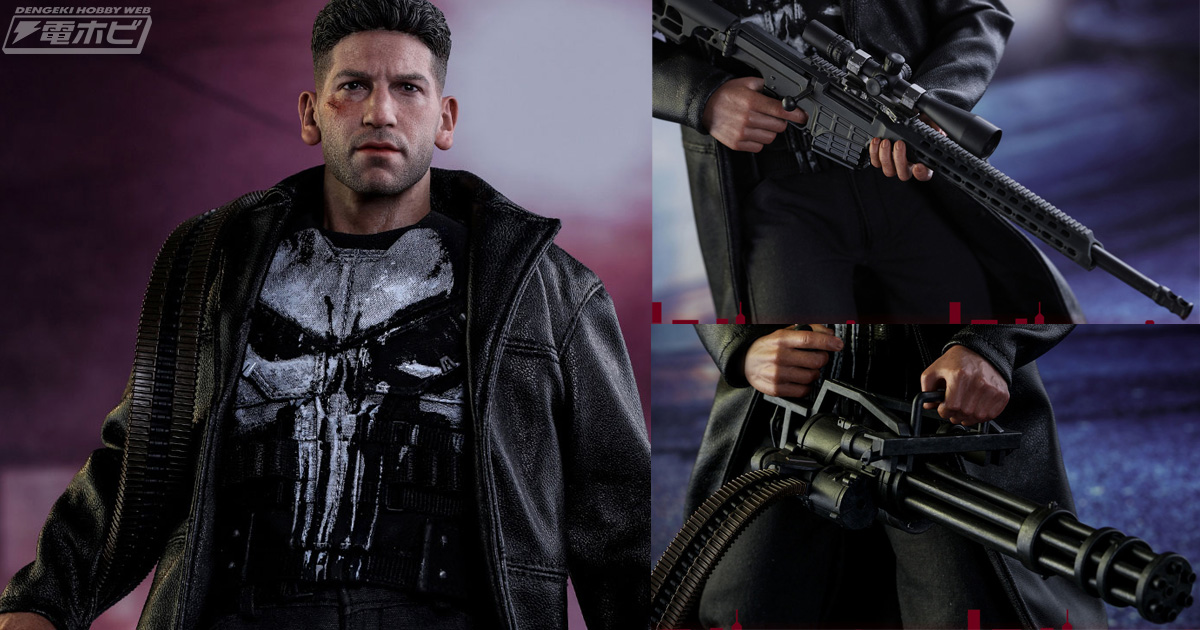 デアデビル』パニッシャーがホットトイズ「テレビ・マスターピース