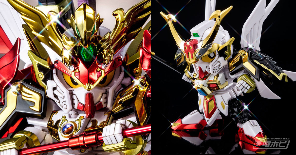 LEGENDBB 真駆参大将軍＆新世将頑駄無」が豪華超鋼Ver.でガンプラ化