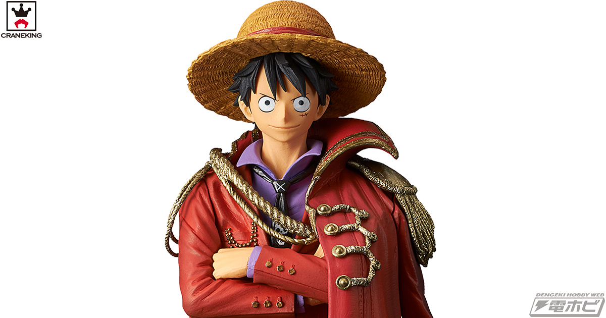 ワンピース』原作20周年記念！バンプレスト「KING OF ARTIST」シリーズ