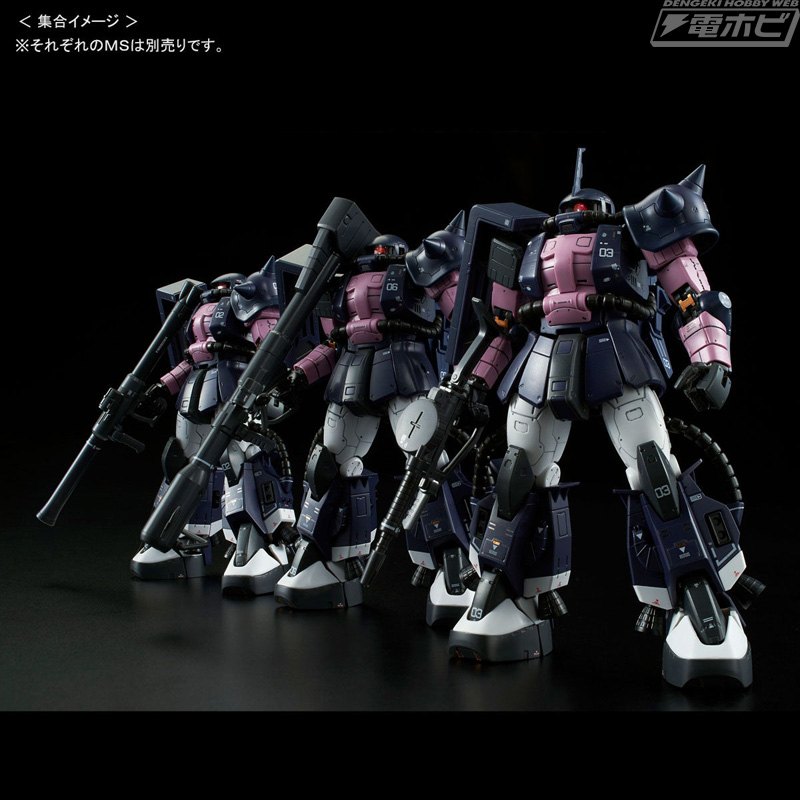 機動戦士ガンダムMSV』黒い三連星専用ザクIIがRGシリーズでガンプラ化