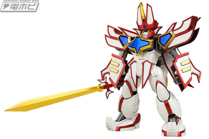 魔動王グランゾート』スーパーグランゾート、スーパーアクアビート