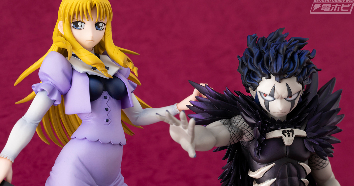 キリッとした凛々しい表情がカッコイイ！『金色のガッシュベル