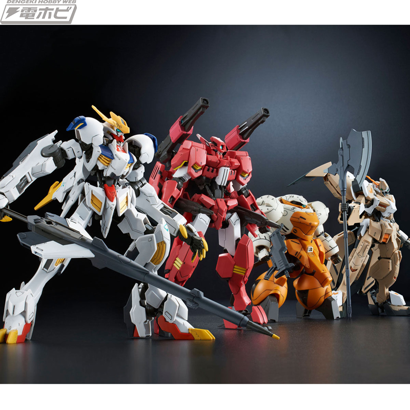 ガンプラ「HG 鉄華団コンプリートセット」や「HG グレイズリッター