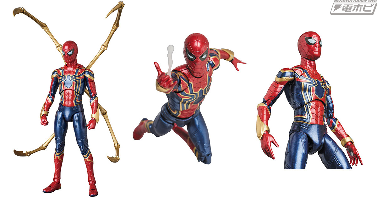 アベンジャーズ／インフィニティ・ウォー』版の最新スパイダーマンが