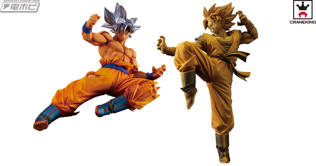 ドラゴンボール』悟空だけをフィギュア化する孫悟空FES!!第8弾でついに