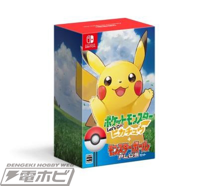 ゲオ限定特典「ミュウ＆ミュウツー」フィギュアに注目